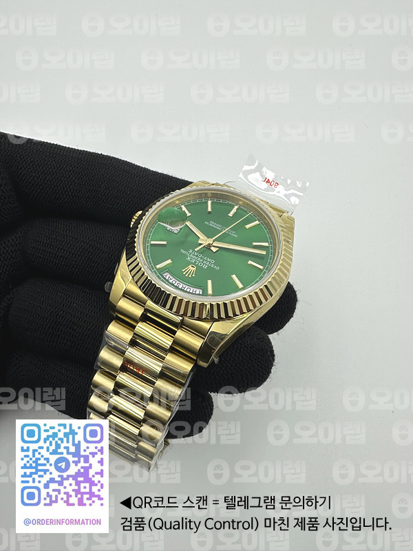 GM공장 롤렉스 데이데이트 36 옐로우골드 금통 그린다이얼 2836 DayDate 40mm 904L Flt YG/YG Green/Stk Rmn GMF A2836 출고 전 실물 검수사진 8