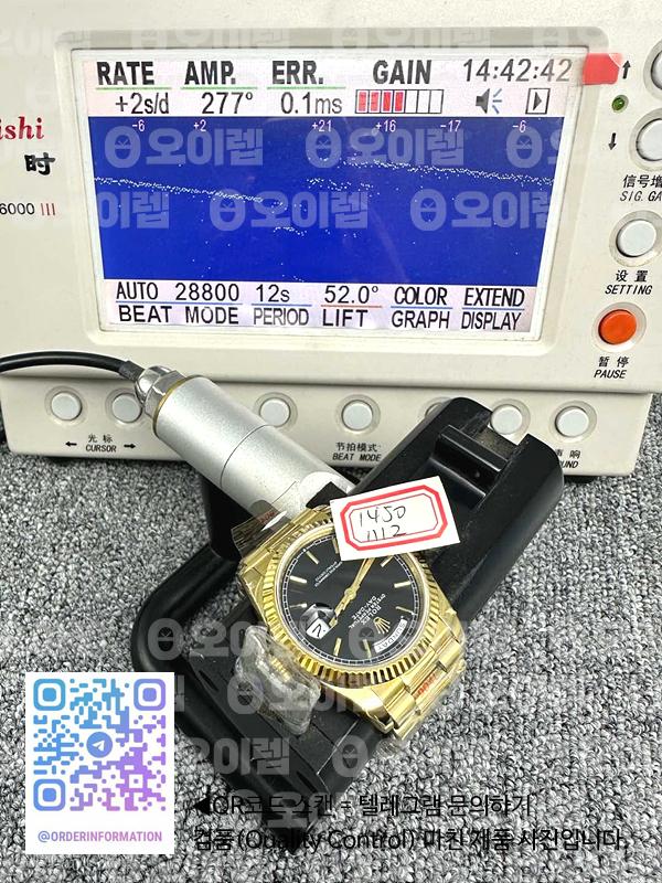 GM공장 롤렉스 데이데이트 36 옐로우골드 블랙다이얼 2836 Day Date 40 YG 904L Steel Fluted Bezel GMF 1:1 Best Edition Black Stick Dial on YG Bracelet A2836 출고 전 실물 검수사진 13