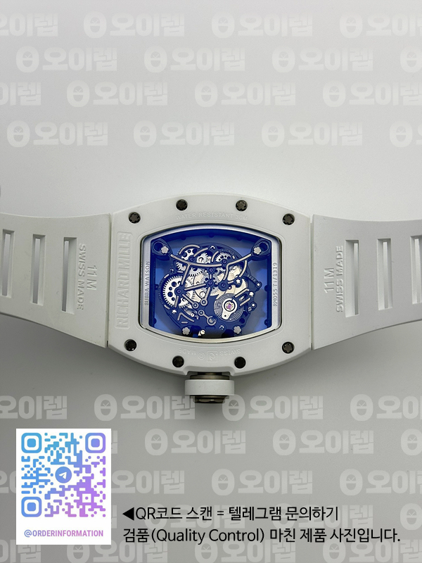ZF공장 RM055 세라믹 스켈레톤다이얼 러버 RM055 Ti White Ceramic ZF 1:1 Best Edition Skeleton Dial on White Rubber Strap NH05A 출고 전 실물 검수사진 12