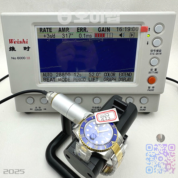 CLEAN공장 롤렉스 서브마리너 청콤 116613LB 3135무브먼트 클린공장 CleanFactory Rolex Submariner Two Tone Blue Dial 116613LB 클린 출고 전 실물 검수사진 11