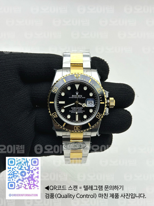 CLEAN공장 롤렉스 서브마리너 흑콤 116613LN 3135무브먼트 클린공장 CleanFactory Rolex Submariner Two Tone Black Dial 116613LN 클린 출고 전 실물 검수사진 2