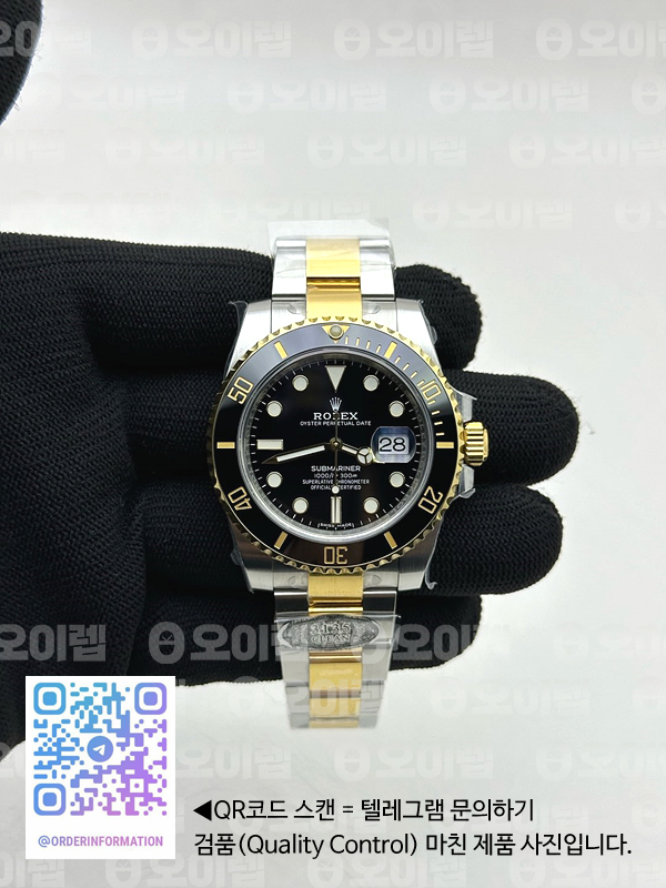 CLEAN공장 롤렉스 서브마리너 흑콤 116613LN 3135무브먼트 클린공장 CleanFactory Rolex Submariner Two Tone Black Dial 116613LN 클린 출고 전 실물 검수사진 3