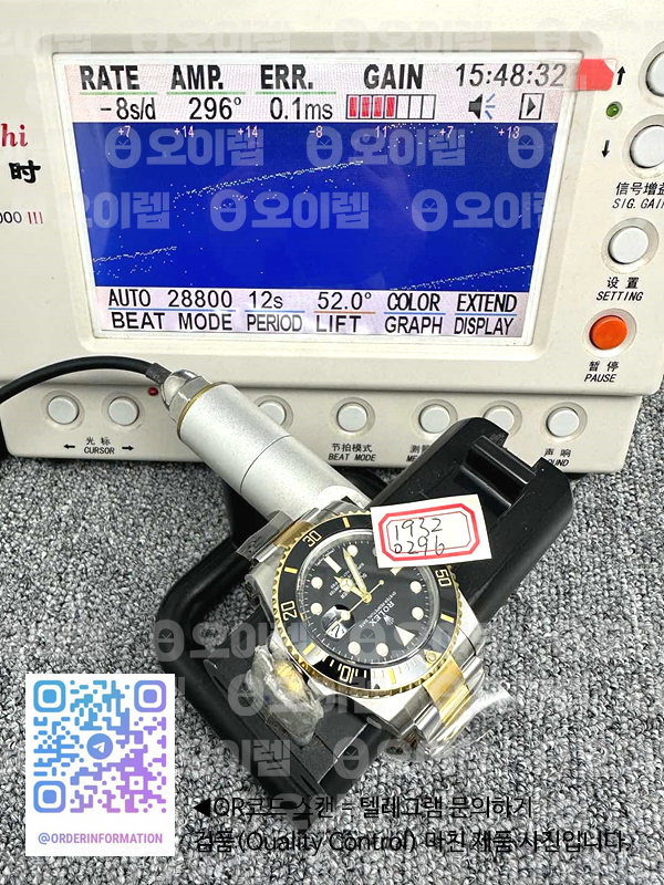 CLEAN공장 롤렉스 서브마리너 흑콤 116613LN 3135무브먼트 클린공장 CleanFactory Rolex Submariner Two Tone Black Dial 116613LN 클린 출고 전 실물 검수사진 12