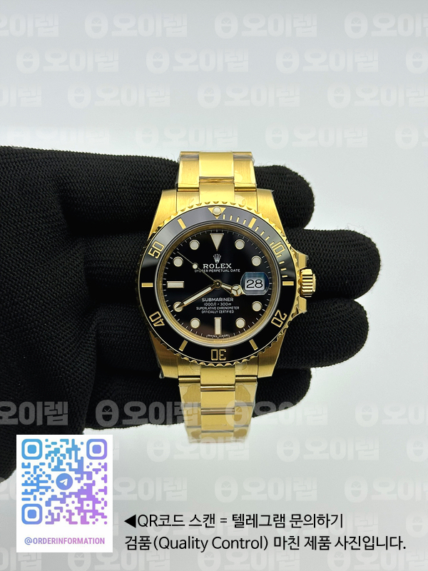 VS공장 롤렉스 서브마리너 흑금통 3135 Submariner 116618 LN Black Ceramic YG Plated 904L Steel VSF 1:1 Best Edition VS3135 출고 전 실물 검수사진 3