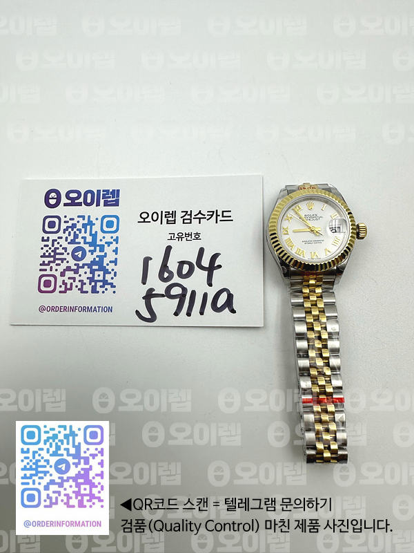 BP공장 롤렉스 데이저스트 28 옐로우골드콤비 화이트다이얼 2671 Datejust 28mm 279173 SS/YG BP Best Edition White Roman Markers Dial on SS/YG Jubilee Bracelet ETA2671 출고 전 실물 검수사진 15