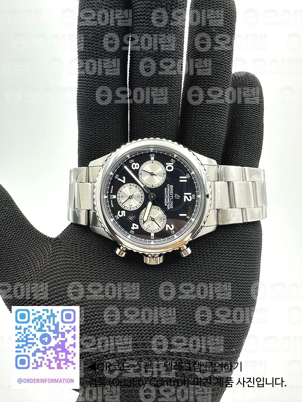 B12공장 브라이틀링 내비타이머 블랙다이얼 Navitimer 8 SS B12 Best Edition Black dial On SS Bracelet A7750 출고 전 실물 검수사진 4