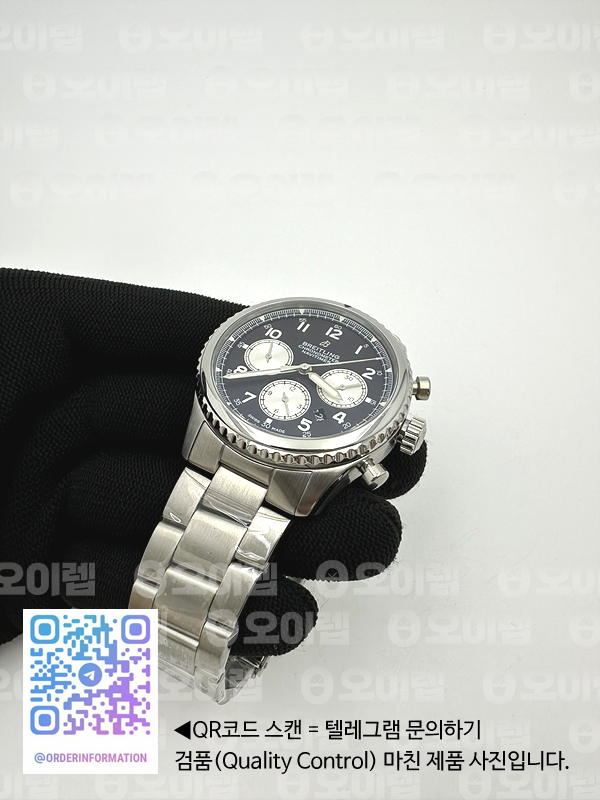 B12공장 브라이틀링 내비타이머 블랙다이얼 Navitimer 8 SS B12 Best Edition Black dial On SS Bracelet A7750 출고 전 실물 검수사진 6