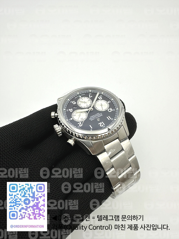 B12공장 브라이틀링 내비타이머 블랙다이얼 Navitimer 8 SS B12 Best Edition Black dial On SS Bracelet A7750 출고 전 실물 검수사진 7