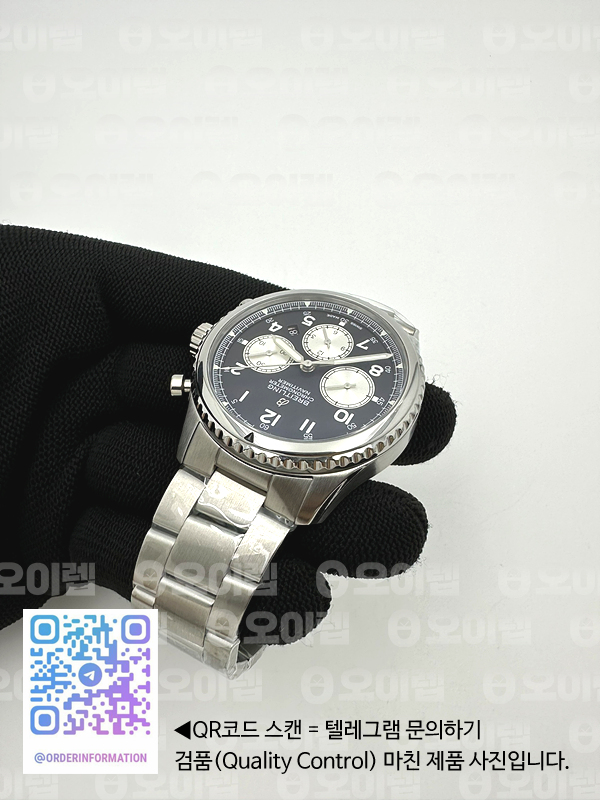 B12공장 브라이틀링 내비타이머 블랙다이얼 Navitimer 8 SS B12 Best Edition Black dial On SS Bracelet A7750 출고 전 실물 검수사진 8