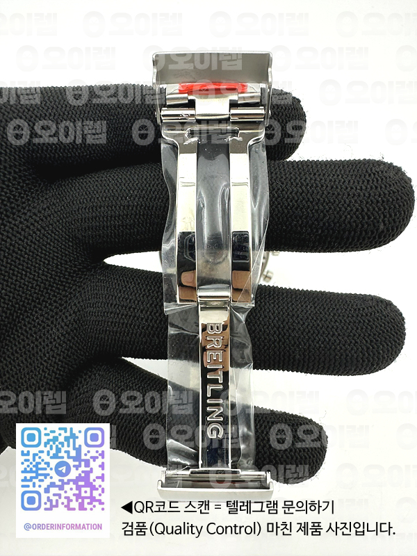 B12공장 브라이틀링 내비타이머 블랙다이얼 Navitimer 8 SS B12 Best Edition Black dial On SS Bracelet A7750 출고 전 실물 검수사진 12