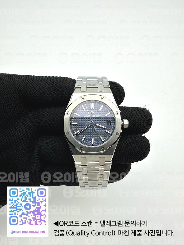 8F공장 오데마피게 로얄오크 34MM 스틸 블루다이얼 브레이슬릿 오토메틱Royal Oak 34mm SS/SS Blue 8F A5800 출고 전 실물 검수사진 2