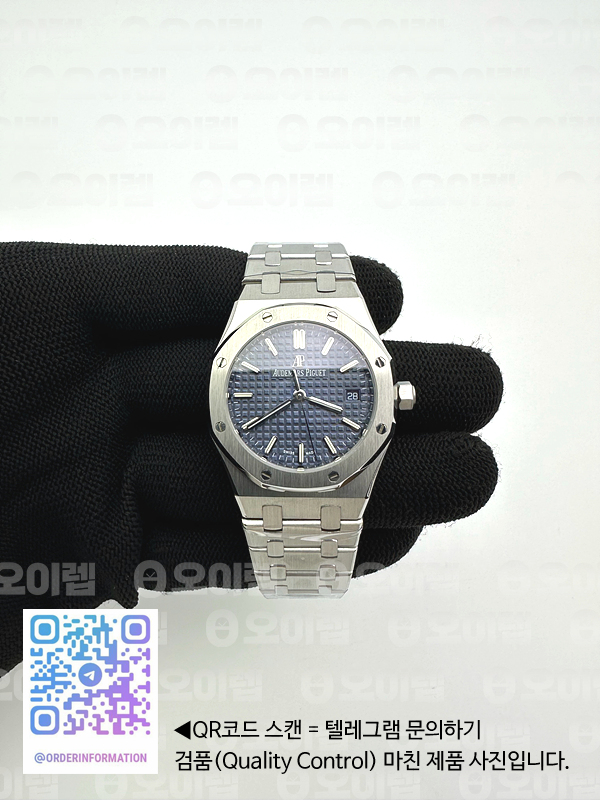 8F공장 오데마피게 로얄오크 34MM 스틸 블루다이얼 브레이슬릿 오토메틱Royal Oak 34mm SS/SS Blue 8F A5800 출고 전 실물 검수사진 3
