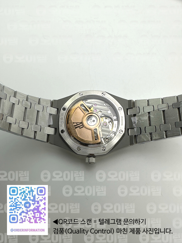 8F공장 오데마피게 로얄오크 34MM 스틸 블루다이얼 브레이슬릿 오토메틱Royal Oak 34mm SS/SS Blue 8F A5800 출고 전 실물 검수사진 13