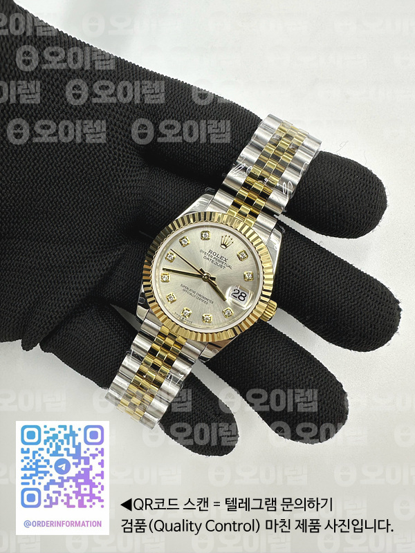 BP공장 롤렉스 레이디 데이저스트 31 옐로우골드콤비 실버다이얼 다이아몬드인덱스 주빌레브레이슬릿 DJ Midsize 31mm Jub Flt YG/SS Silv/Dia BPF A2824 출고 전 실물 검수사진 5