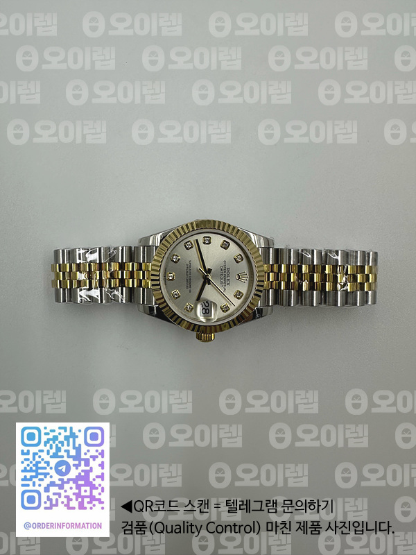 BP공장 롤렉스 레이디 데이저스트 31 옐로우골드콤비 실버다이얼 다이아몬드인덱스 주빌레브레이슬릿 DJ Midsize 31mm Jub Flt YG/SS Silv/Dia BPF A2824 출고 전 실물 검수사진 6