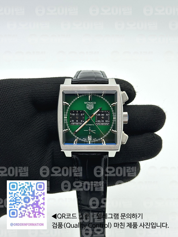 태그호이어 모나코 크로노그래프 그린옴브르다이얼 가죽스트랩 Tag Monaco Chronograph SS/LE Green Jap VK64A 출고 전 실물 검수사진 3
