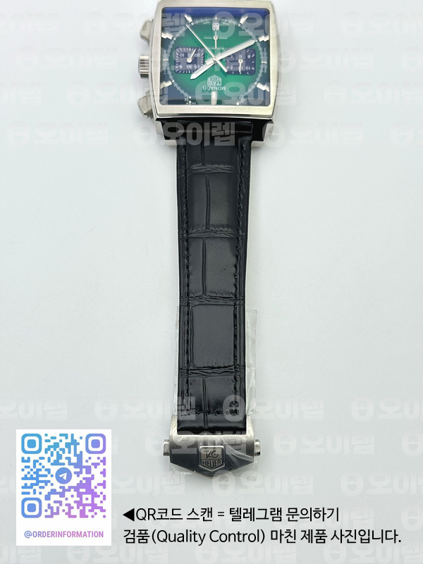 태그호이어 모나코 크로노그래프 그린옴브르다이얼 가죽스트랩 Tag Monaco Chronograph SS/LE Green Jap VK64A 출고 전 실물 검수사진 8
