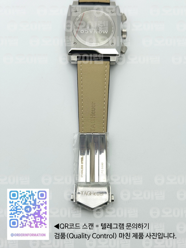 태그호이어 모나코 크로노그래프 그린옴브르다이얼 가죽스트랩 Tag Monaco Chronograph SS/LE Green Jap VK64A 출고 전 실물 검수사진 10