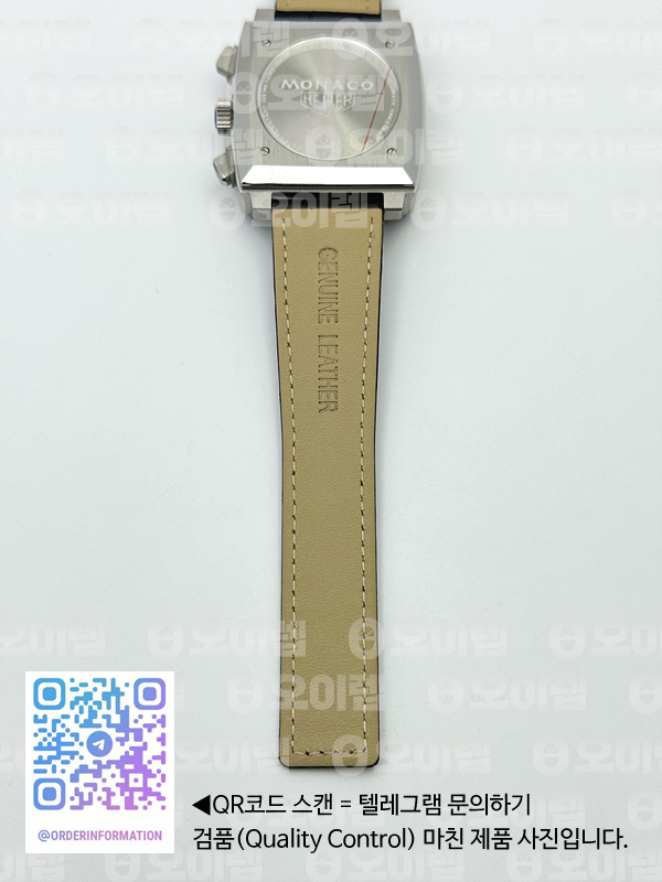 태그호이어 모나코 크로노그래프 그린옴브르다이얼 가죽스트랩 Tag Monaco Chronograph SS/LE Green Jap VK64A 출고 전 실물 검수사진 11