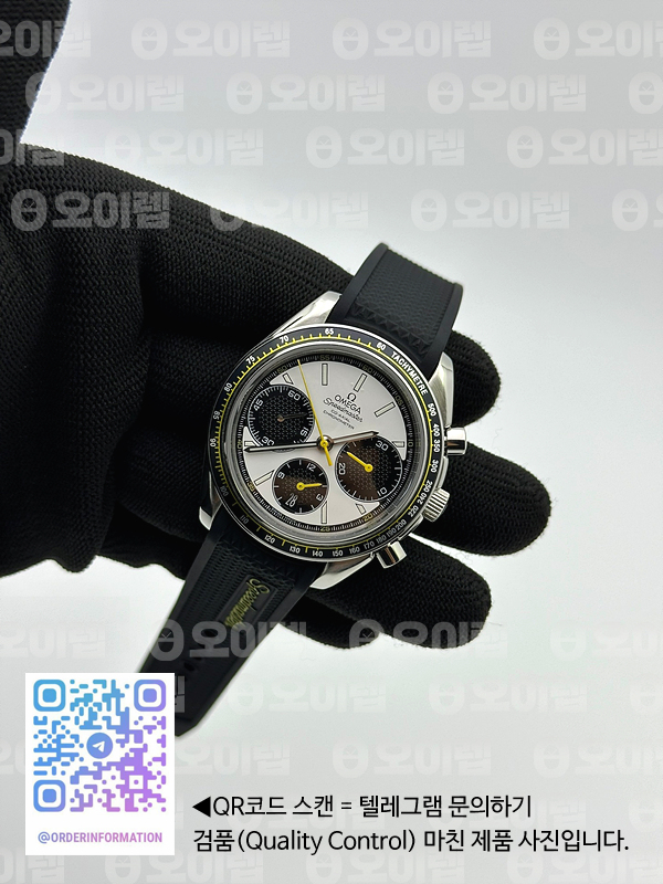 HR공장 오메가 스피드마스터 레이싱 크로노그래프 블랙옐로우 화이트다이얼 러버스트랩 Speedmaster Racing Chrono 40mm SS/RU Wht/Blk HRF C3330 출고 전 실물 검수사진 5