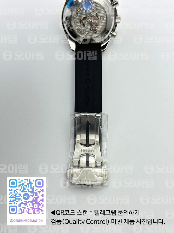 HR공장 오메가 스피드마스터 레이싱 크로노그래프 블랙옐로우 화이트다이얼 러버스트랩 Speedmaster Racing Chrono 40mm SS/RU Wht/Blk HRF C3330 출고 전 실물 검수사진 9