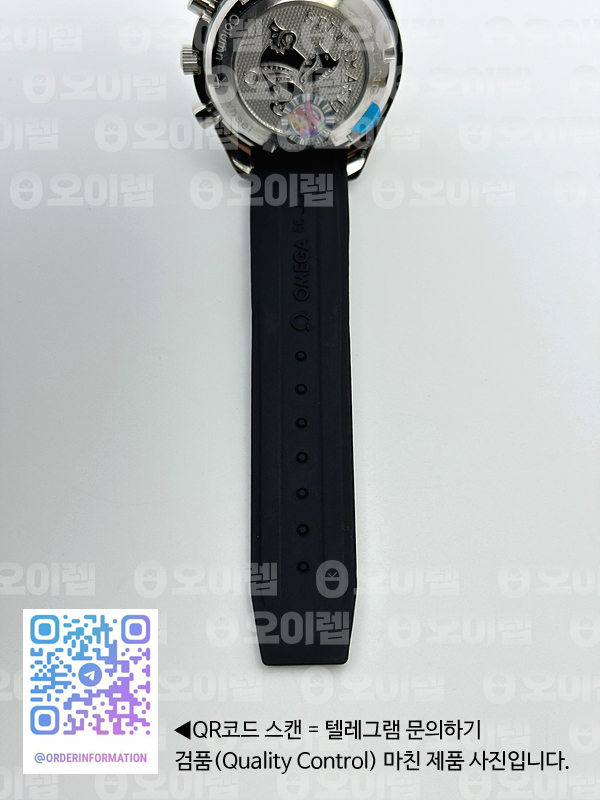 HR공장 오메가 스피드마스터 레이싱 크로노그래프 블랙옐로우 화이트다이얼 러버스트랩 Speedmaster Racing Chrono 40mm SS/RU Wht/Blk HRF C3330 출고 전 실물 검수사진 10