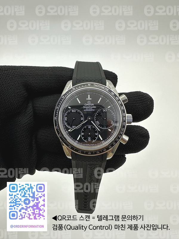 HR공장 오메가 스피드마스터 레이싱 크로노그래프 블랙다이얼 러버스트랩 peedmaster Racing Chrono 40mm SS/RU Blk HRF C3330 출고 전 실물 검수사진 2