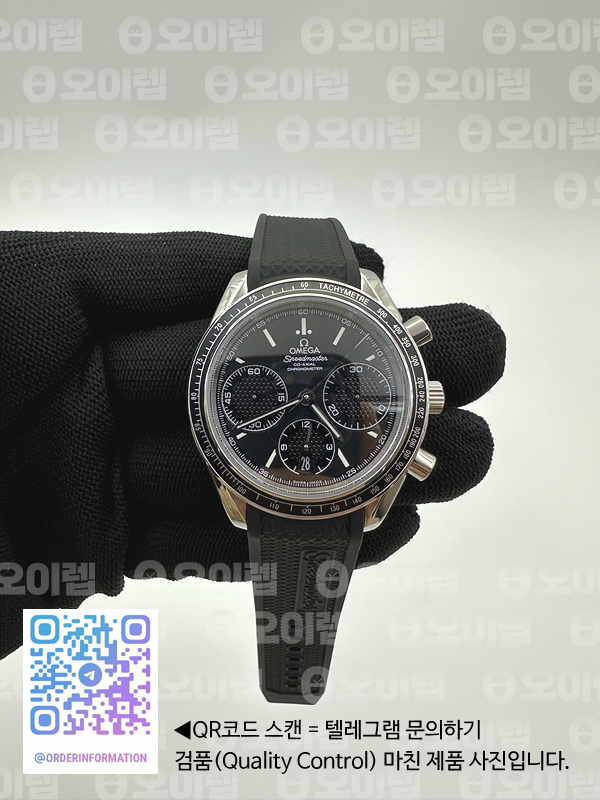 HR공장 오메가 스피드마스터 레이싱 크로노그래프 블랙다이얼 러버스트랩 peedmaster Racing Chrono 40mm SS/RU Blk HRF C3330 출고 전 실물 검수사진 3