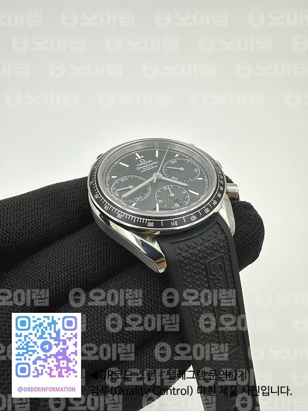 HR공장 오메가 스피드마스터 레이싱 크로노그래프 블랙다이얼 러버스트랩 peedmaster Racing Chrono 40mm SS/RU Blk HRF C3330 출고 전 실물 검수사진 5