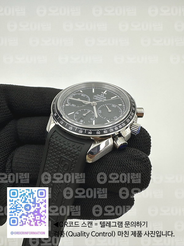 HR공장 오메가 스피드마스터 레이싱 크로노그래프 블랙다이얼 러버스트랩 peedmaster Racing Chrono 40mm SS/RU Blk HRF C3330 출고 전 실물 검수사진 6
