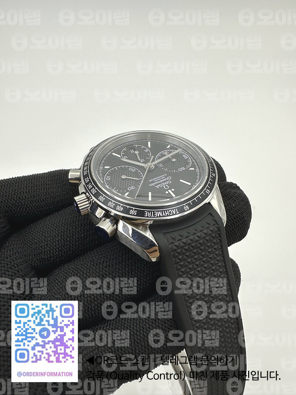 HR공장 오메가 스피드마스터 레이싱 크로노그래프 블랙다이얼 러버스트랩 peedmaster Racing Chrono 40mm SS/RU Blk HRF C3330 출고 전 실물 검수사진 7
