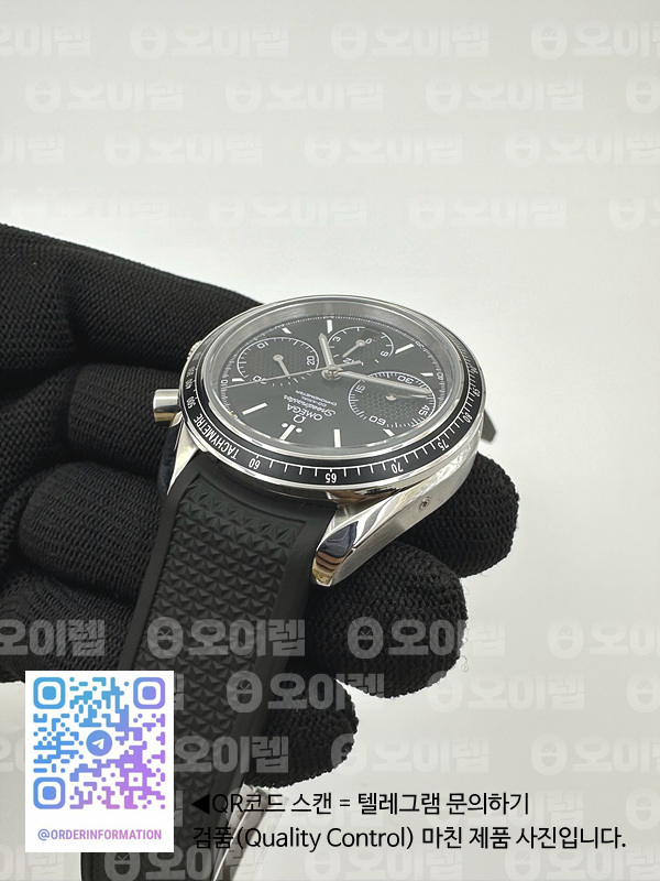 HR공장 오메가 스피드마스터 레이싱 크로노그래프 블랙다이얼 러버스트랩 peedmaster Racing Chrono 40mm SS/RU Blk HRF C3330 출고 전 실물 검수사진 8