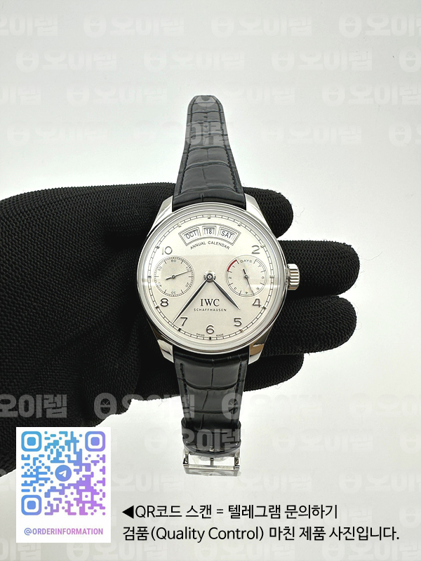 AZ공장 IWC 포르투기저 애뉴얼캘린더 스틸 화이트다이얼 가죽스트랩 Portugieser Annual Cal SS/LE Wht/Silv AZF A52850 출고 전 실물 검수사진 3