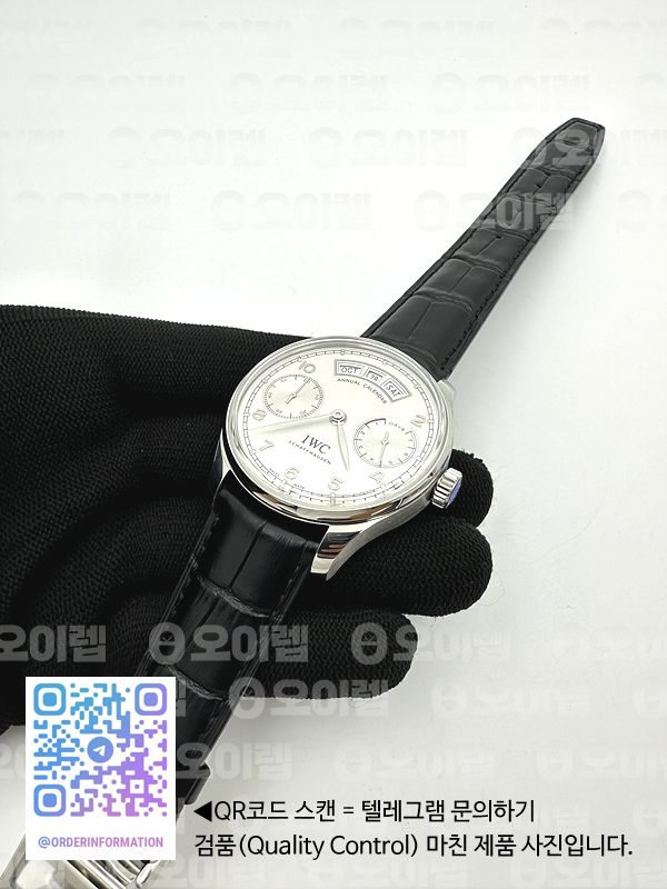 AZ공장 IWC 포르투기저 애뉴얼캘린더 스틸 화이트다이얼 가죽스트랩 Portugieser Annual Cal SS/LE Wht/Silv AZF A52850 출고 전 실물 검수사진 6