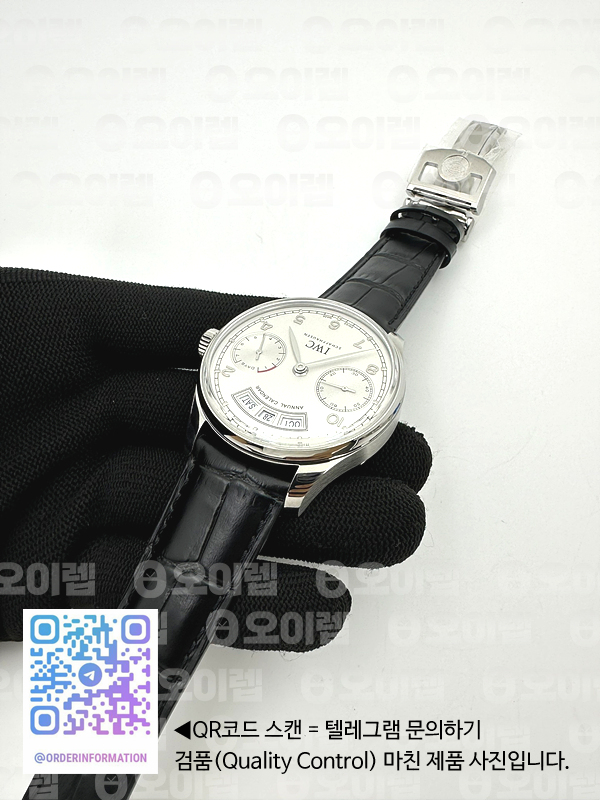 AZ공장 IWC 포르투기저 애뉴얼캘린더 스틸 화이트다이얼 가죽스트랩 Portugieser Annual Cal SS/LE Wht/Silv AZF A52850 출고 전 실물 검수사진 8