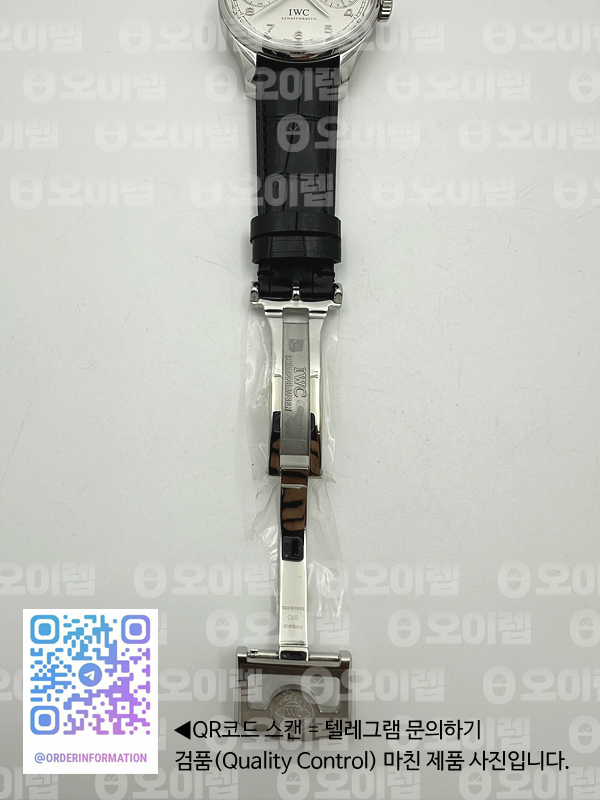 AZ공장 IWC 포르투기저 애뉴얼캘린더 스틸 화이트다이얼 가죽스트랩 Portugieser Annual Cal SS/LE Wht/Silv AZF A52850 출고 전 실물 검수사진 11