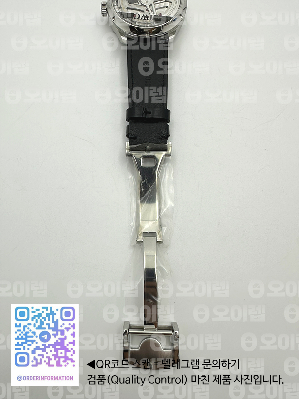 AZ공장 IWC 포르투기저 애뉴얼캘린더 스틸 화이트다이얼 가죽스트랩 Portugieser Annual Cal SS/LE Wht/Silv AZF A52850 출고 전 실물 검수사진 12