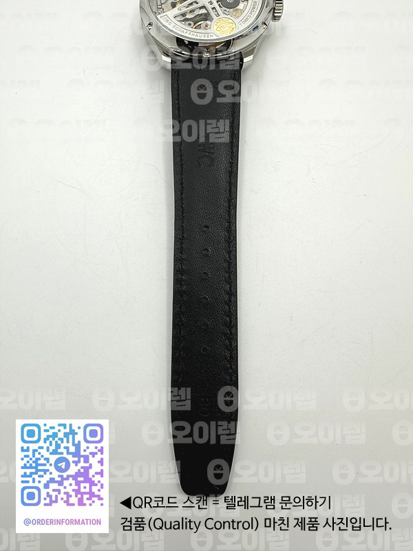 AZ공장 IWC 포르투기저 애뉴얼캘린더 스틸 화이트다이얼 가죽스트랩 Portugieser Annual Cal SS/LE Wht/Silv AZF A52850 출고 전 실물 검수사진 13