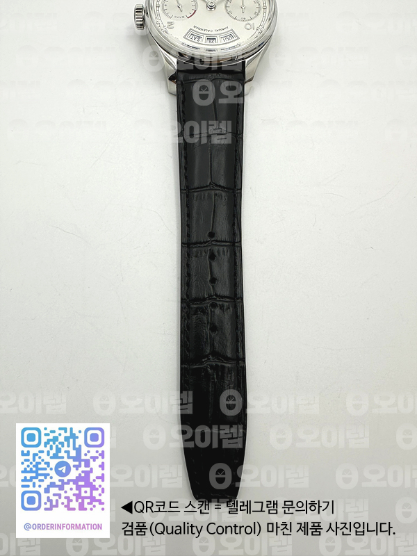 AZ공장 IWC 포르투기저 애뉴얼캘린더 스틸 화이트다이얼 가죽스트랩 Portugieser Annual Cal SS/LE Wht/Silv AZF A52850 출고 전 실물 검수사진 14