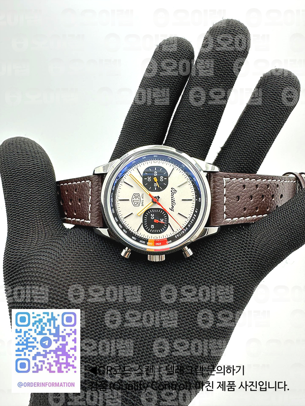 BLS공장 브라이틀링 탑타임 DEUS 크로노그래프 스틸 화이트다이얼 가죽스트랩 Top Time Dues Chrono SS/LE Cream/Stk BLS A7750 출고 전 실물 검수사진 2