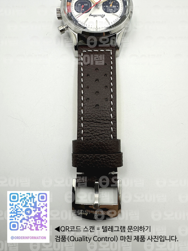 BLS공장 브라이틀링 탑타임 DEUS 크로노그래프 스틸 화이트다이얼 가죽스트랩 Top Time Dues Chrono SS/LE Cream/Stk BLS A7750 출고 전 실물 검수사진 9