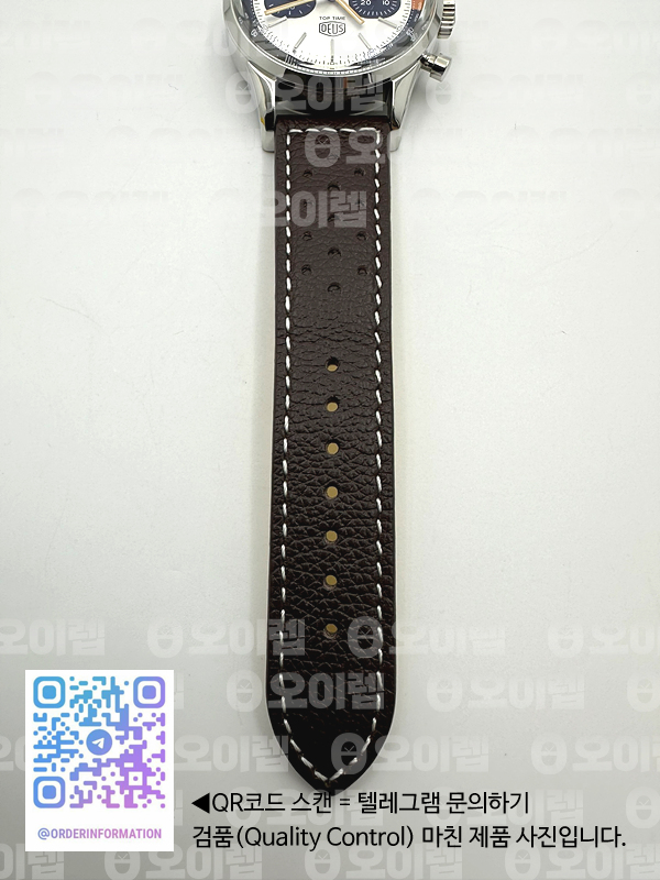 BLS공장 브라이틀링 탑타임 DEUS 크로노그래프 스틸 화이트다이얼 가죽스트랩 Top Time Dues Chrono SS/LE Cream/Stk BLS A7750 출고 전 실물 검수사진 12