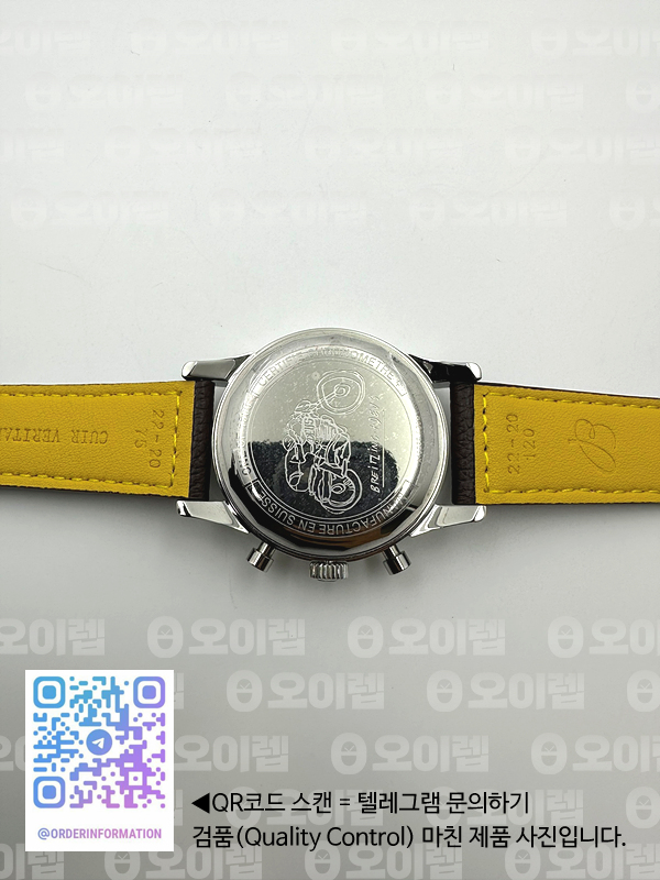 BLS공장 브라이틀링 탑타임 DEUS 크로노그래프 스틸 화이트다이얼 가죽스트랩 Top Time Dues Chrono SS/LE Cream/Stk BLS A7750 출고 전 실물 검수사진 13