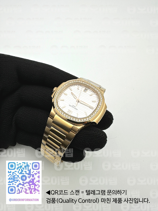 3K공장 파텍필립 노틸러스 레이디 35 7118 옐로우골드금통 다이아몬드베젤 화이트다이얼 브레이슬릿 Nautilus Ladies 7118 35mm YG/SS Wht/Stk 3KF A324 출고 전 실물 검수사진 8
