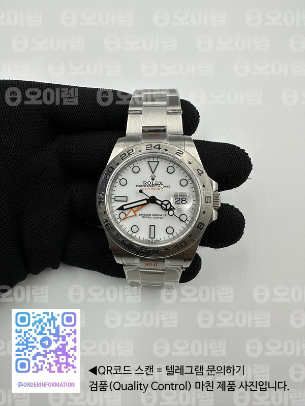 GM공장 롤렉스 익스플로러2 스틸 화이트다이얼 브레이슬릿 Explorer II 42mm 226570 Black 904L SS GMF 1:1 Best Edition White Dial on Bracelet VR3285 CHS 출고 전 실물 검수사진 3