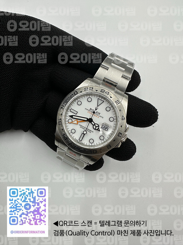 GM공장 롤렉스 익스플로러2 스틸 화이트다이얼 브레이슬릿 Explorer II 42mm 226570 Black 904L SS GMF 1:1 Best Edition White Dial on Bracelet VR3285 CHS 출고 전 실물 검수사진 5