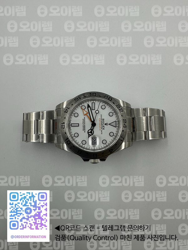 GM공장 롤렉스 익스플로러2 스틸 화이트다이얼 브레이슬릿 Explorer II 42mm 226570 Black 904L SS GMF 1:1 Best Edition White Dial on Bracelet VR3285 CHS 출고 전 실물 검수사진 6