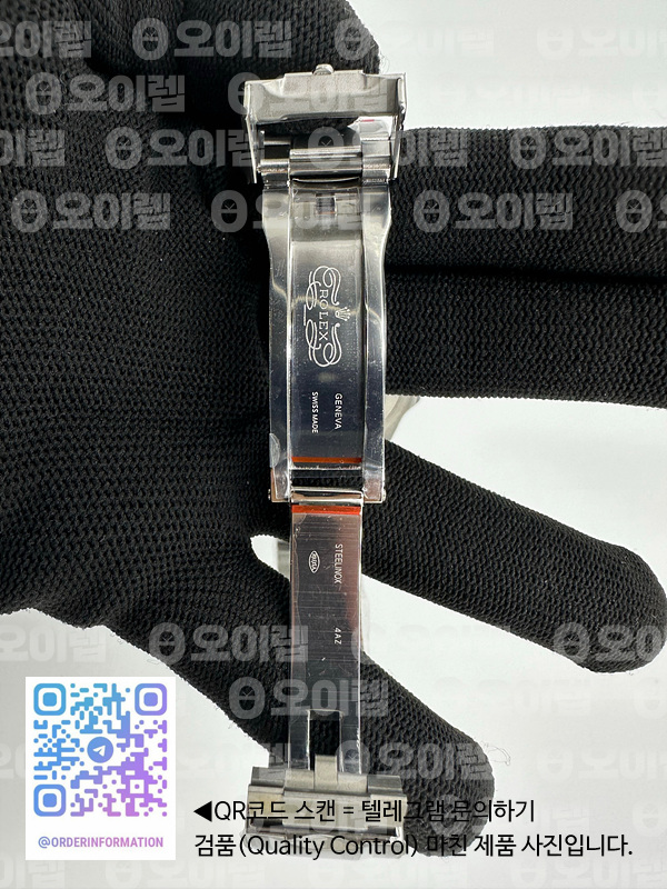 GM공장 롤렉스 익스플로러2 스틸 화이트다이얼 브레이슬릿 Explorer II 42mm 226570 Black 904L SS GMF 1:1 Best Edition White Dial on Bracelet VR3285 CHS 출고 전 실물 검수사진 10