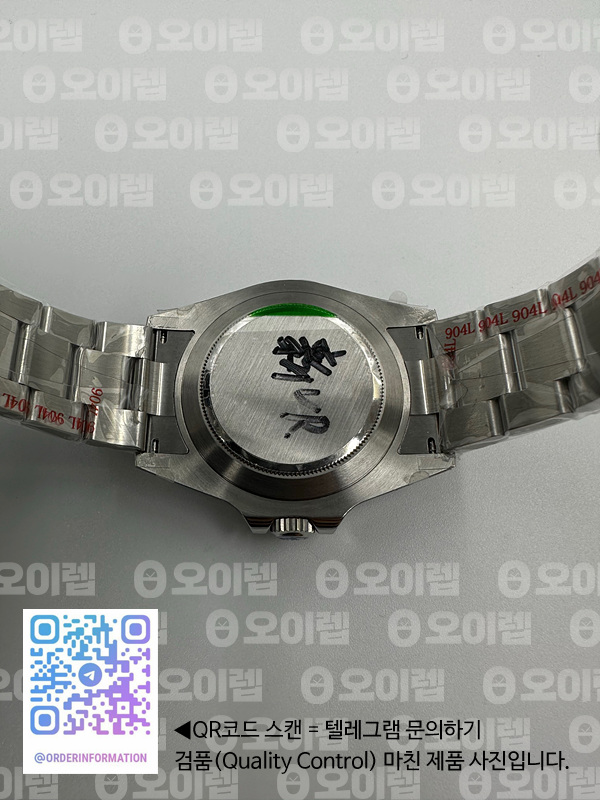 GM공장 롤렉스 익스플로러2 스틸 화이트다이얼 브레이슬릿 Explorer II 42mm 226570 Black 904L SS GMF 1:1 Best Edition White Dial on Bracelet VR3285 CHS 출고 전 실물 검수사진 11