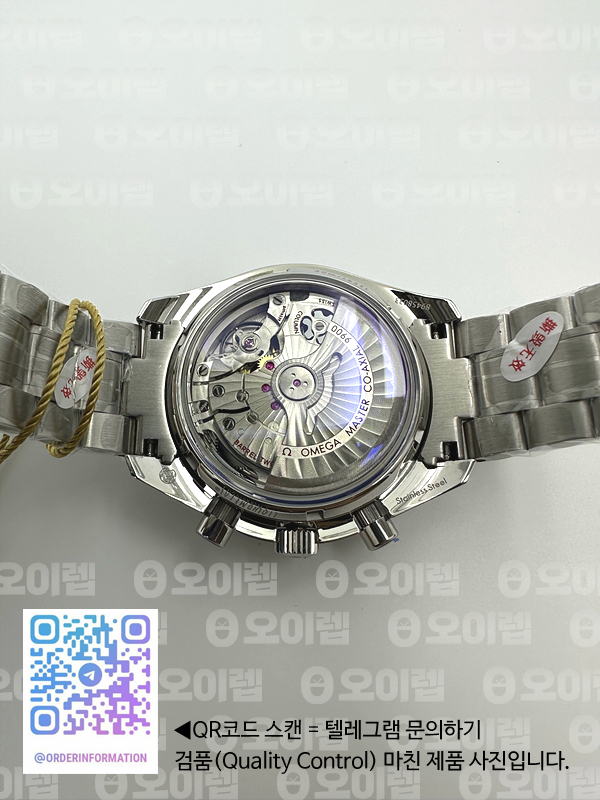 BBT공장 오메가 스피드마스터 문워치 스틸 화이트다이얼 브레이슬릿 Speedmaster Moonwatch SS/SS White BTF A9900 출고 전 실물 검수사진 13